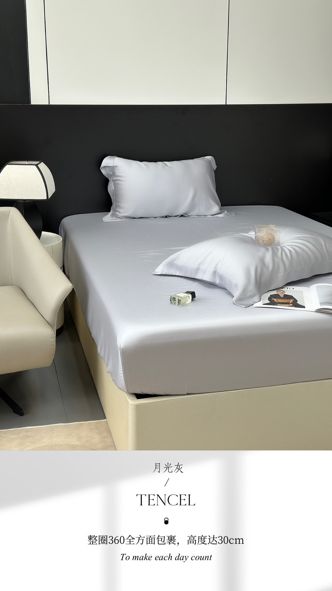 Tencel quilt cover bed cover, single piece, simple and cool summer ice silk bed sheet, suitable for sleeping naked, tatami dust cover pic 87