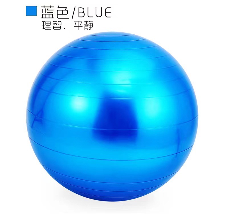 光面亮面瑜伽球55cm-150cm详情4