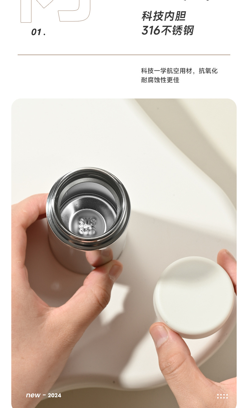 跨境新款女士小巧迷你高颜值口红杯便携316不锈钢口袋保温杯批发详情4