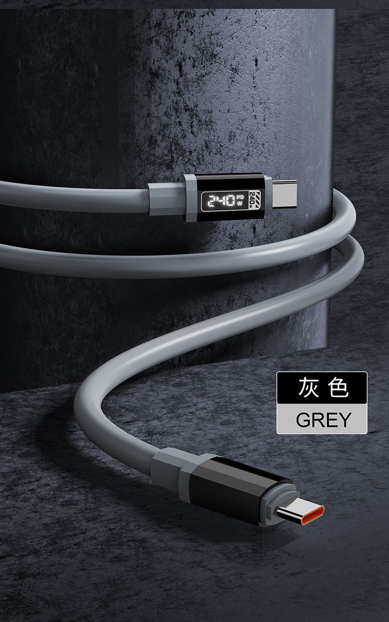 240W数显屏C-C超级快闪充硅胶PD27W适用苹果1614华为小米数据线详情17