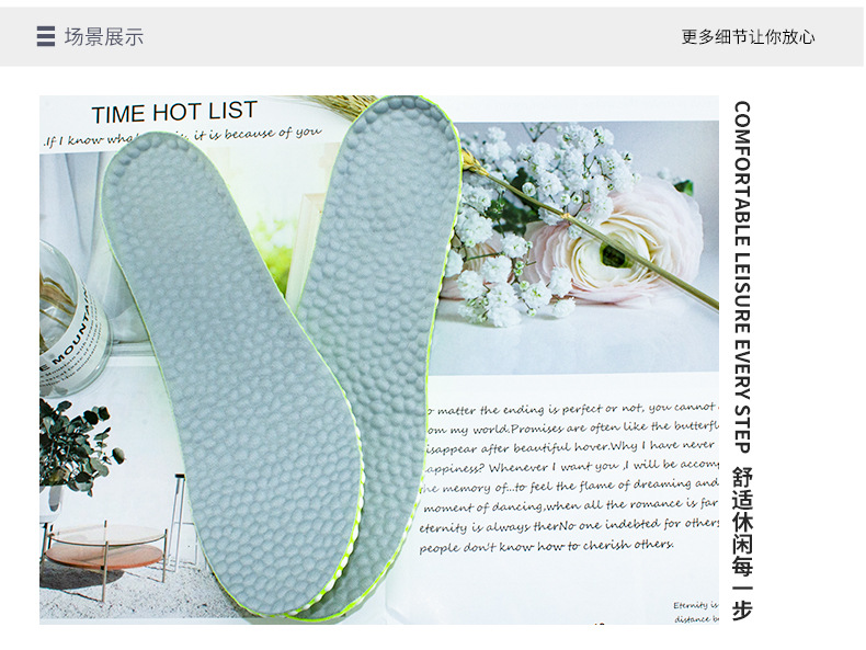 Popcorn insoles and height-increasing pads are fully height-adjustable, shock-absorbing, springback, soft, memory, light, comfortable and not stuffy. They can be cut as insoles and height-increasing pads pic 11
