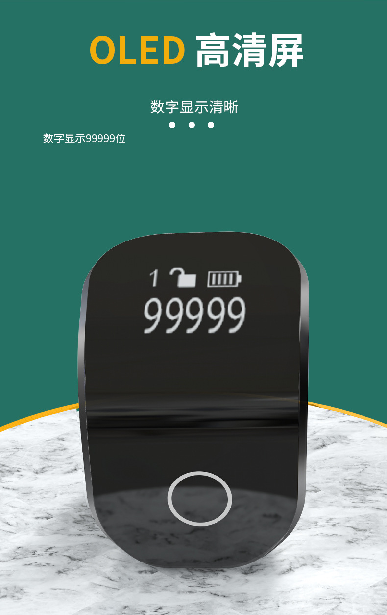 Сенсорная светящаяся рука заряжает смартфон в форме кольца, чтобы определить ручной электронный счетчик на пальцах мини pic 3