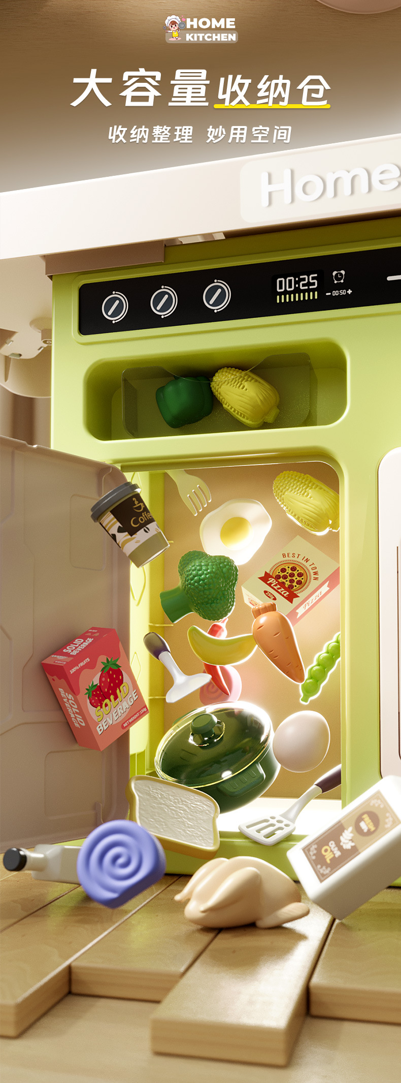 儿童厨房玩具过家家做饭仿真厨具套装宝宝小男女孩3一6岁生日礼物详情24