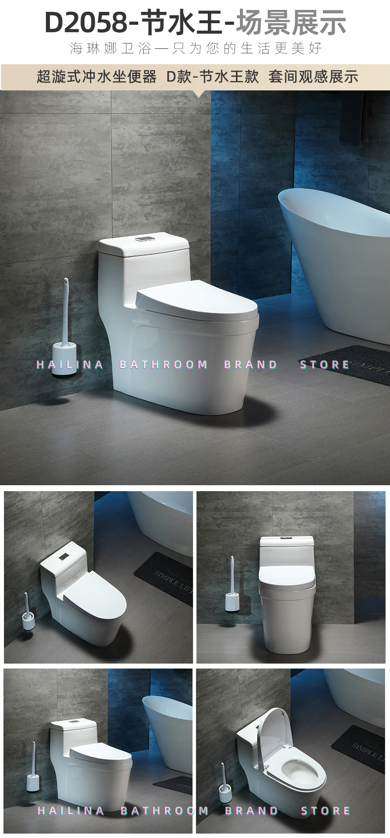 马桶家用8.0大口径民宿小户型坐便器虹吸式防臭节水大冲力座便器详情16