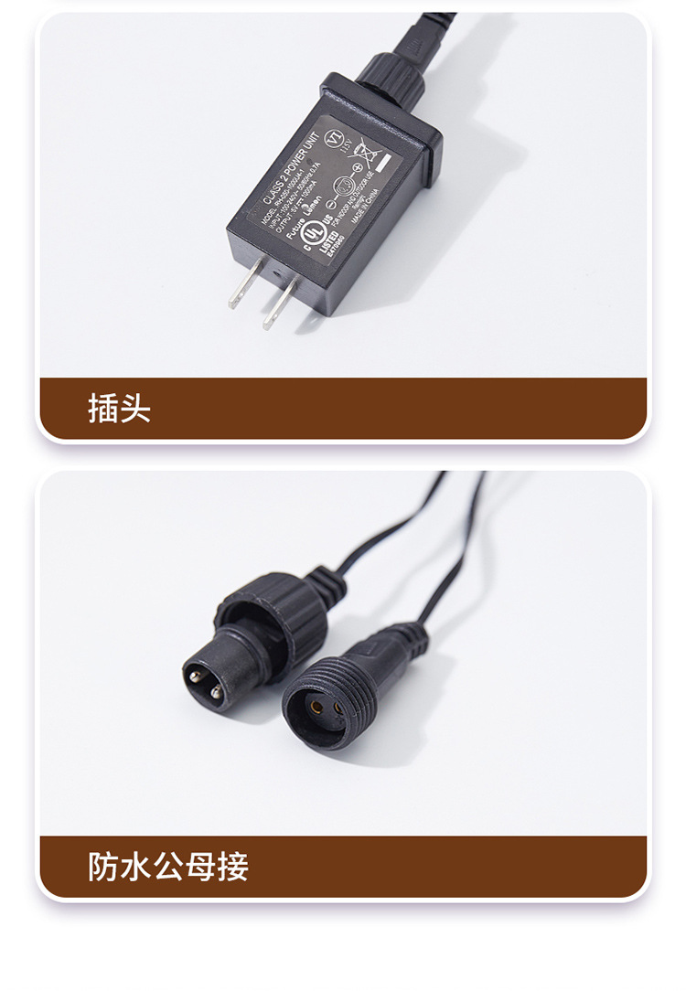 新品LED鞭炮流星灯庭院大树挂灯亮化装饰彩灯亮化造景布置灯串详情26