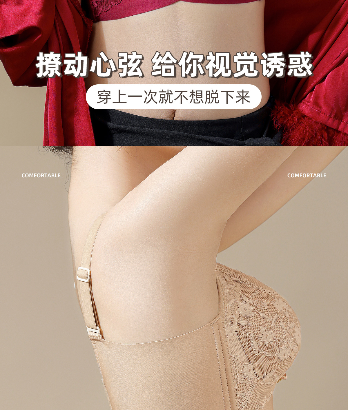 桑蚕丝无磁无钢圈文胸小胸聚拢上托透气防下垂收副乳内衣女士bra详情12