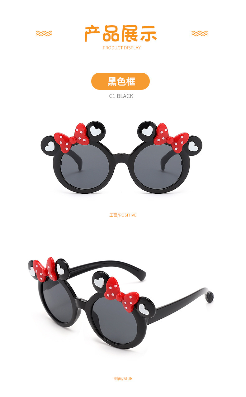 2024新款儿童太阳镜 个性女童蝴蝶结造型眼镜 时尚可爱卡通小熊墨镜详情7