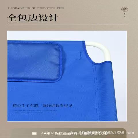 厂家直销靠背架床上靠背垫老人卧床支架靠背支架宿舍寝室靠背椅详情17