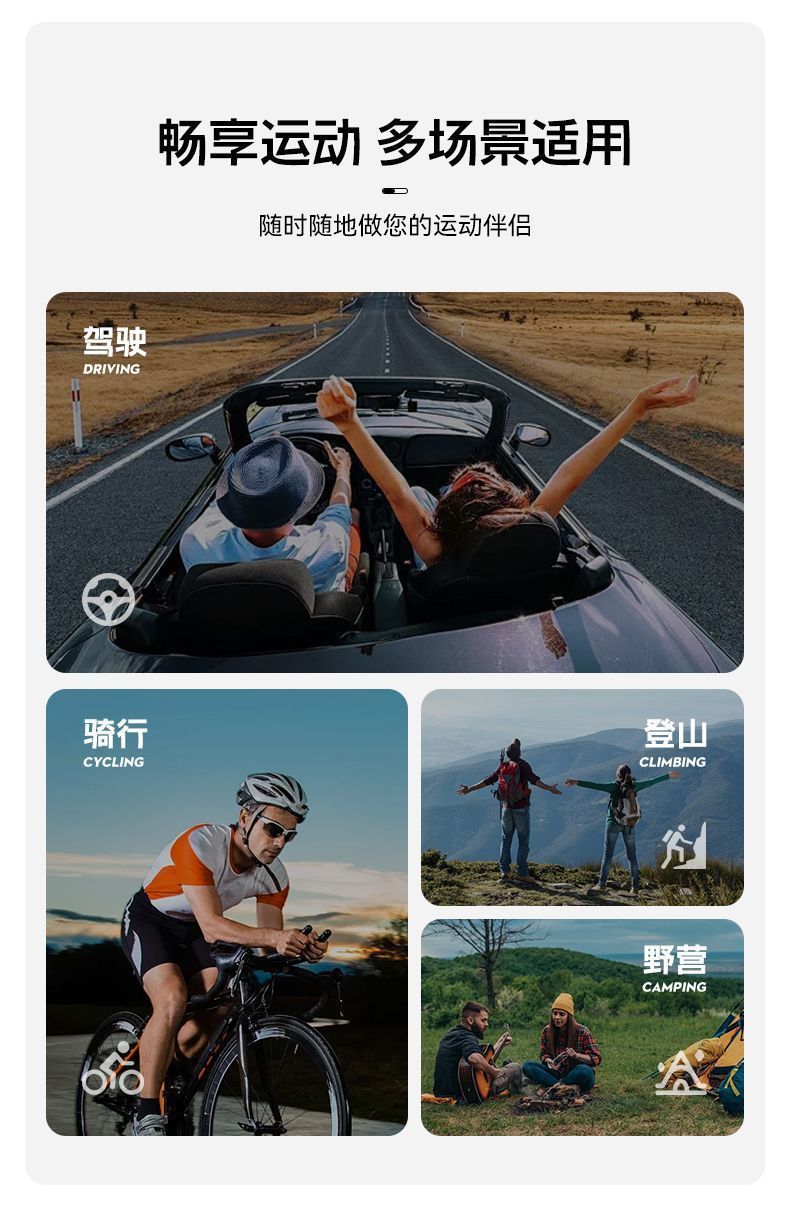 夜跑骑行日夜两用感光变色运动眼镜登山防风防尘太阳镜滑雪护目镜详情21