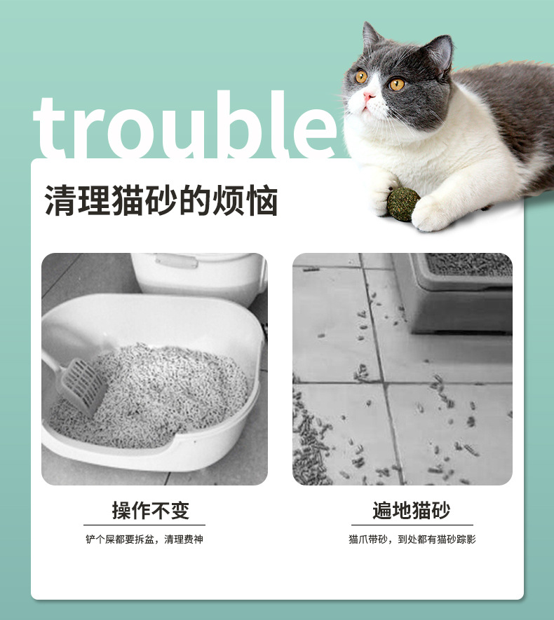 The pet cat litter box and cat bed can be used all year round. The fully enclosed cat litter box with a lift-off lid is deodorizing, anti-splashing and odor-proof cat toilet pic 3