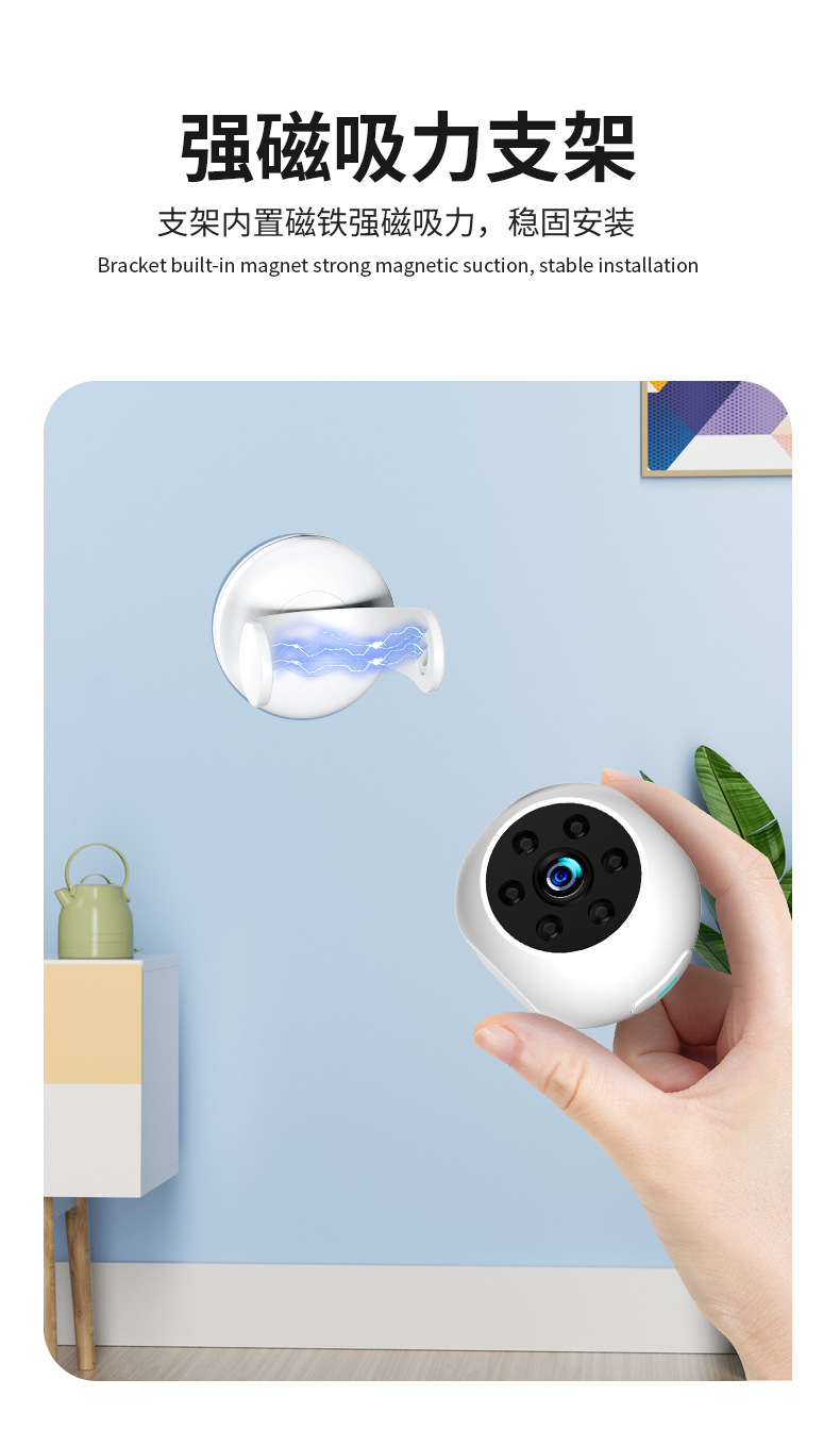 A5 nuevo producto cámara pequeña hogar inalámbrico wifi cámara 1080p cámara hd visión nocturna cámara de vigilancia pic 8