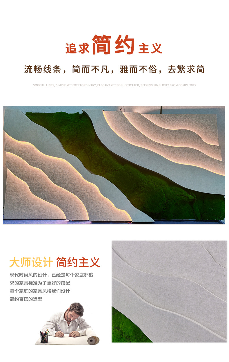 9mm双面光吸音板配件聚酯纤维吸音板彩色隔音装饰板厂家定制批发详情6