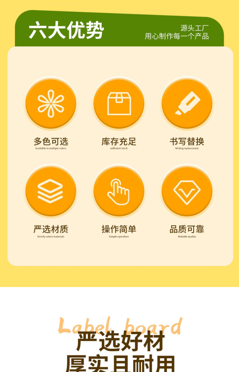 简约便携纯色钥匙扣登机行李分类塑料标签牌钥匙牌配饰可随身携带详情2