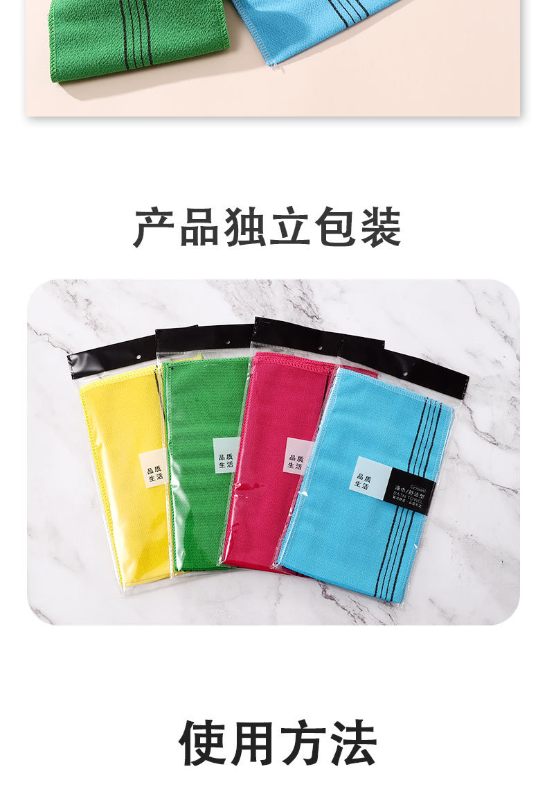 详情_15.jpg
