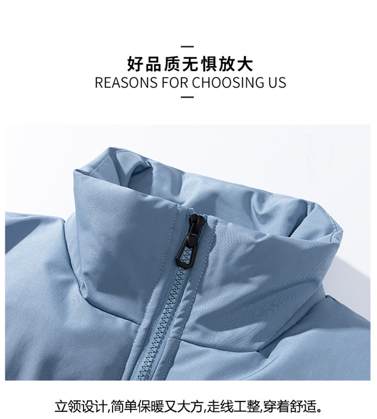 新款羽绒棉服男士外套冬季棉衣加厚潮牌大码立领宽松纯色情侣棉袄详情15