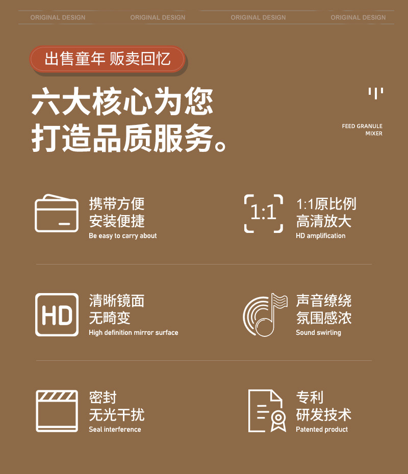 Cross-border new retro mobile phone screen amplifier, integrated pull-out mobile phone amplifier, desktop mobile phone stand pic 2