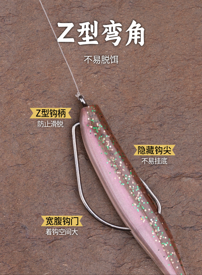 池刃加强宽腹曲柄钩倒刺路亚德州钓组微物高碳钢鱼钩渔具配件批发详情10