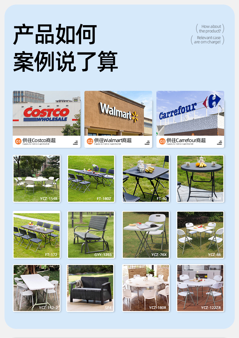 利帆可折叠椅子办公室靠背电脑椅宿舍大学生折叠式户外休闲详情7