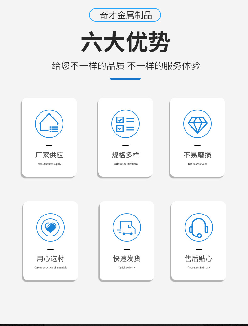 厂家供应304不锈钢发黑包塑钢丝绳包塑钢丝绳晾衣起重包胶涂塑绳详情2