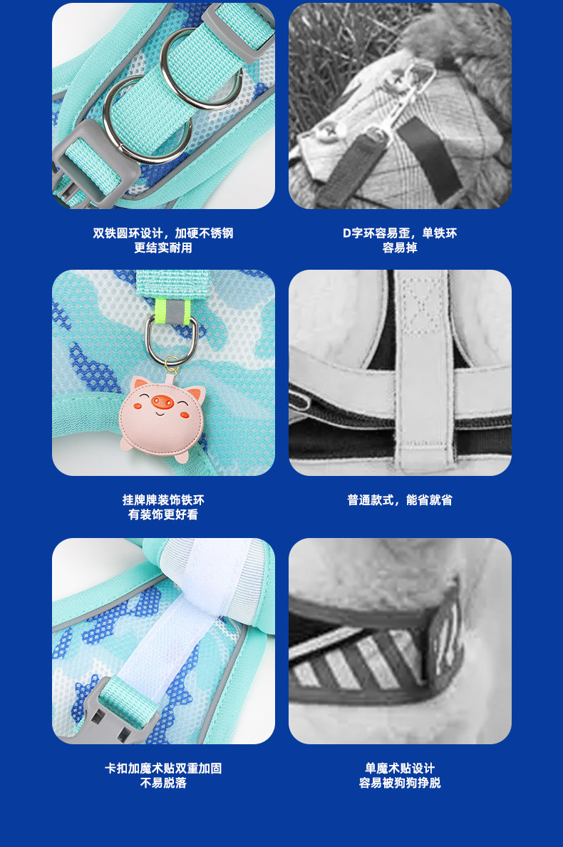 Wholesale of new spring and summer dog chest and back straps, reflective and breathable dog leash, camouflage three-piece set and dog leash pic 5