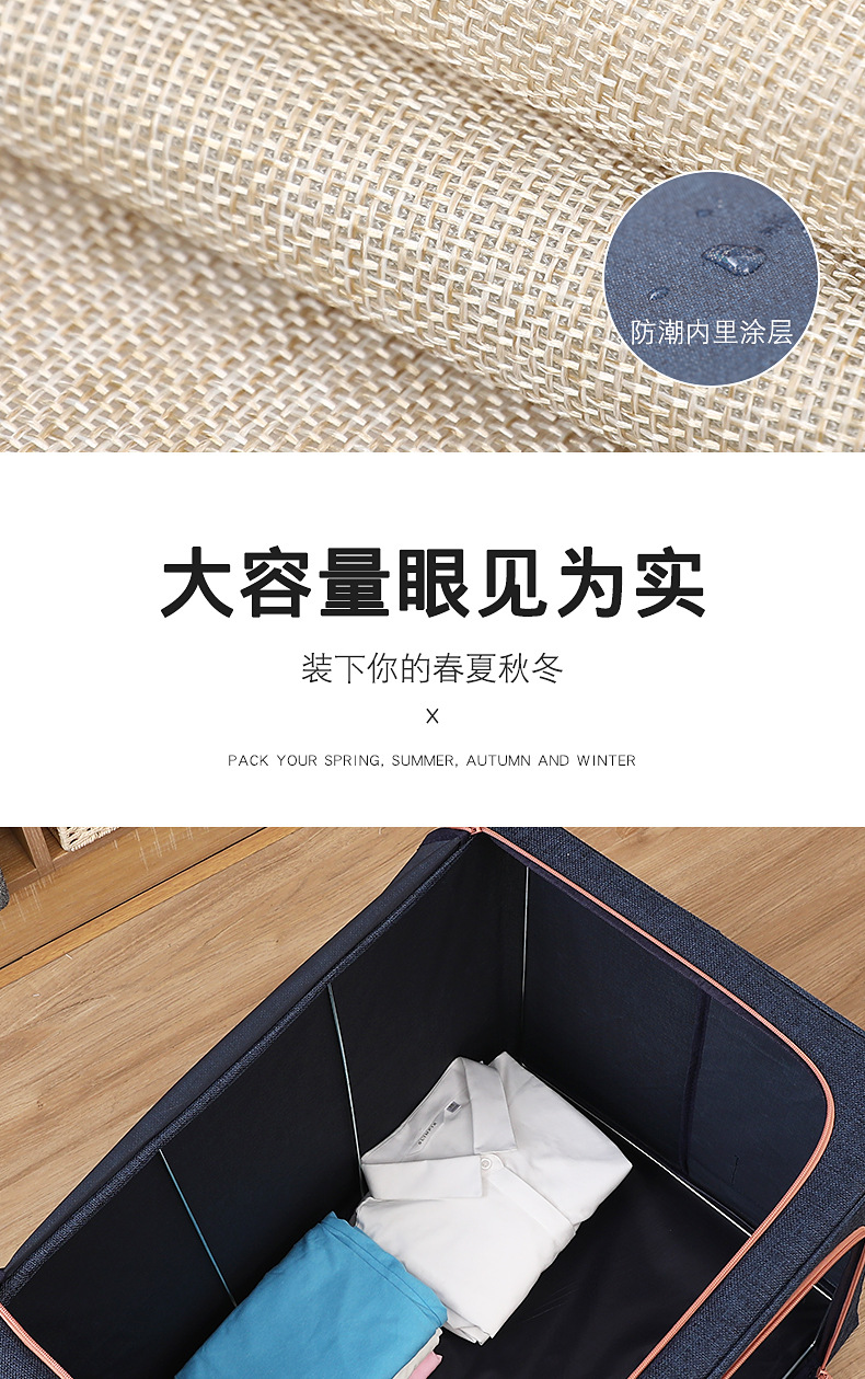 布艺收纳筐_04.jpg