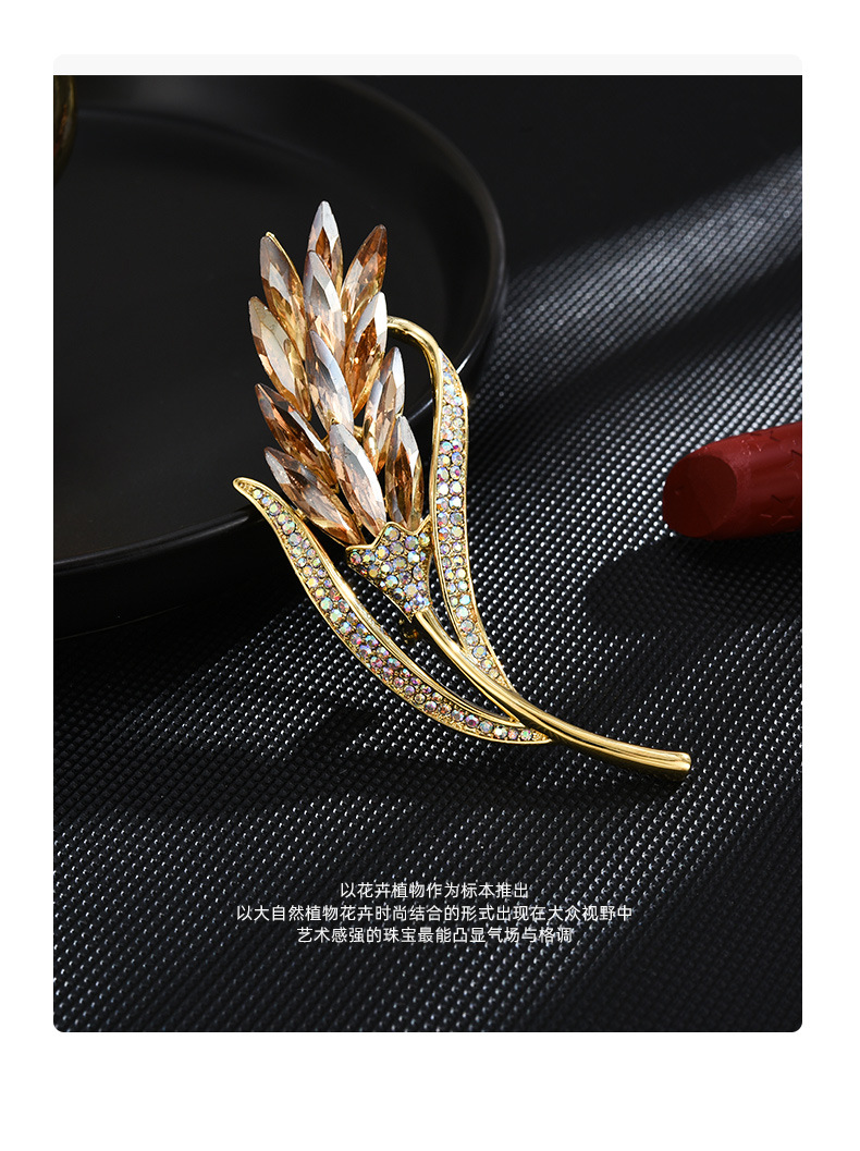 新款欧美法式气质水晶丰收麦穗胸针时尚高级感胸花服装配饰批发详情14
