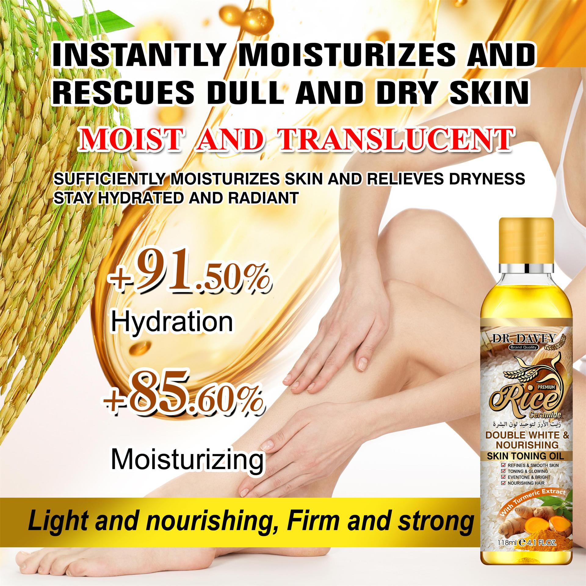 DV-6619 Rice firming Skin Toni