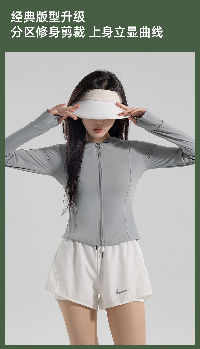 Comfortable, tight, breathable and fashionable sun-protective clothing for women, summer light, quick-drying sun-protective clothing, ice silk UV protection for women pic 17