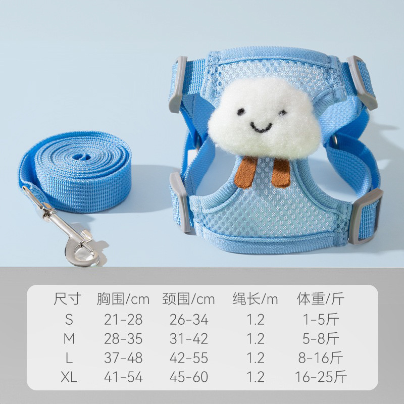 小狗狗牵引绳背心式遛狗绳子泰迪比熊小型犬胸背带外出狗链子宠物详情8
