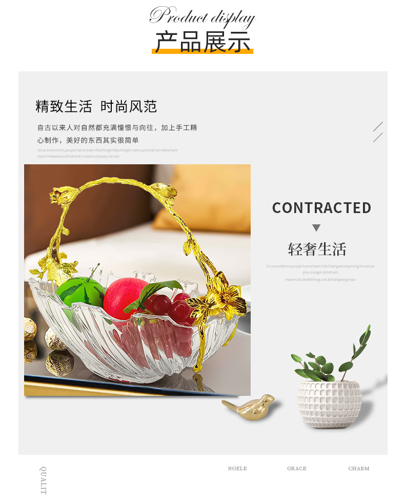 欧式水晶玻璃水果盘摆件