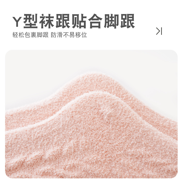 秋冬婴儿长筒袜加绒加厚纯色麻花纹宝宝过膝袜保暖高筒儿童袜子详情14