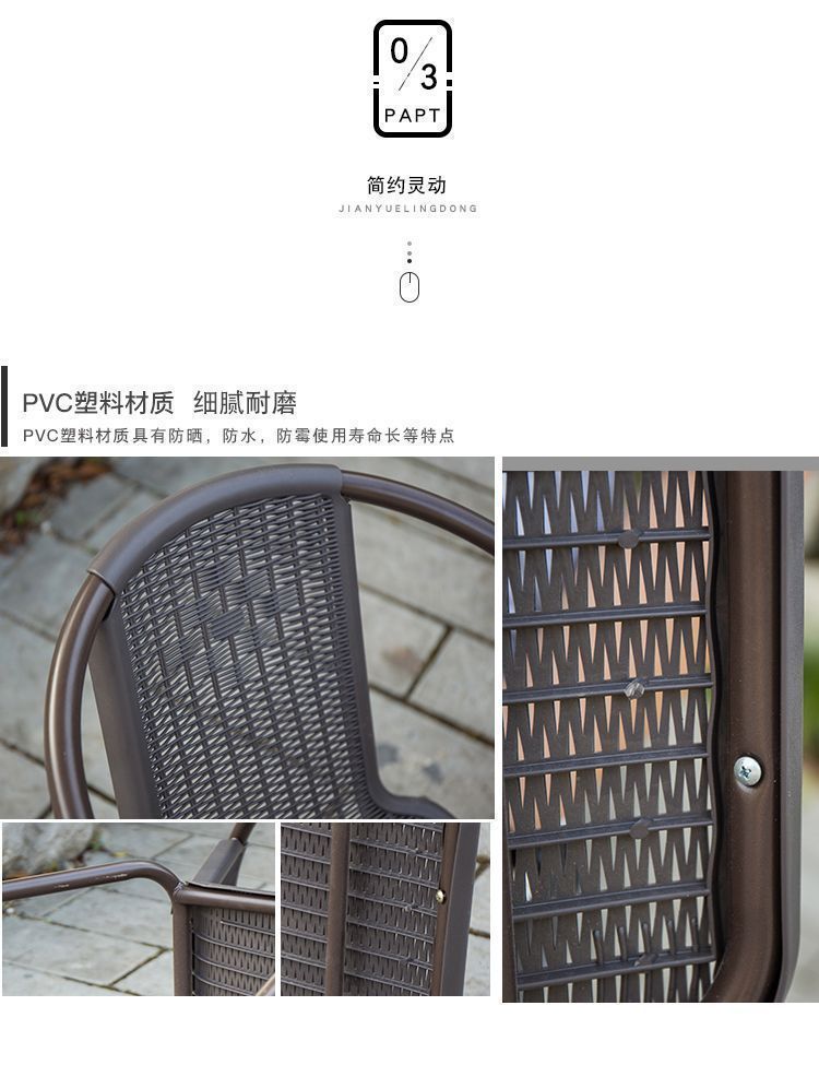 实木小圆桌可拆户外三件套椅子桌椅组合户外家具茶几阳台家具详情16