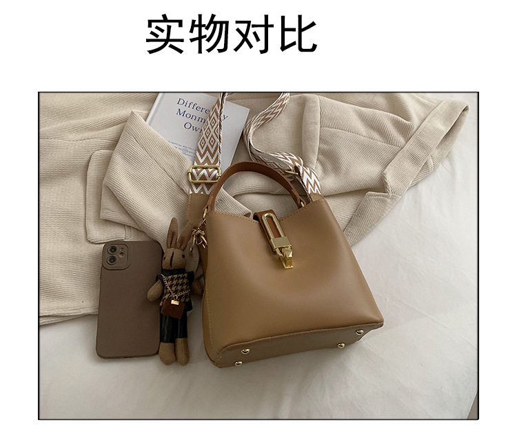 高级感大容量水桶包女2024新款潮韩系百搭宽肩带单肩包洋气斜挎包详情4