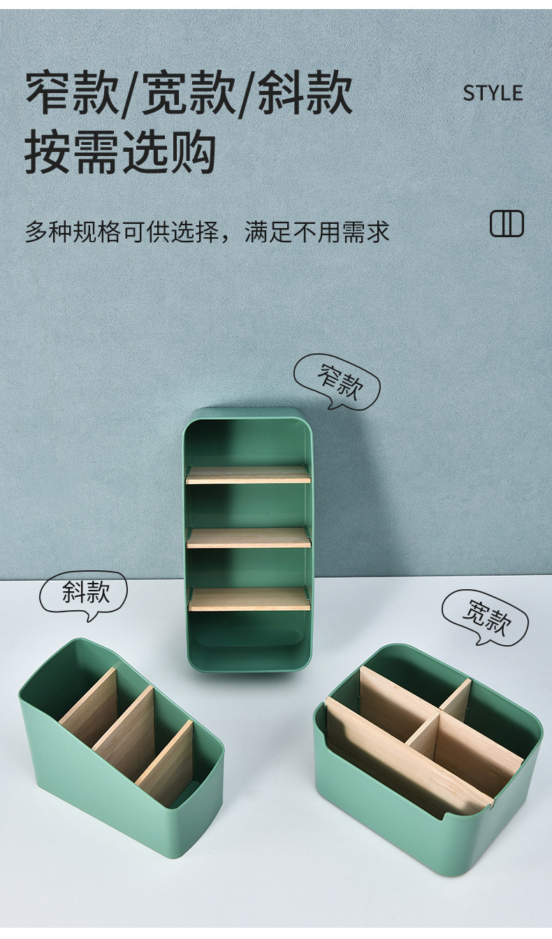 The manufacturer supplies desktop wooden cover partition storage boxes, living room small parts storage boxes and rectangular shelves pic 4