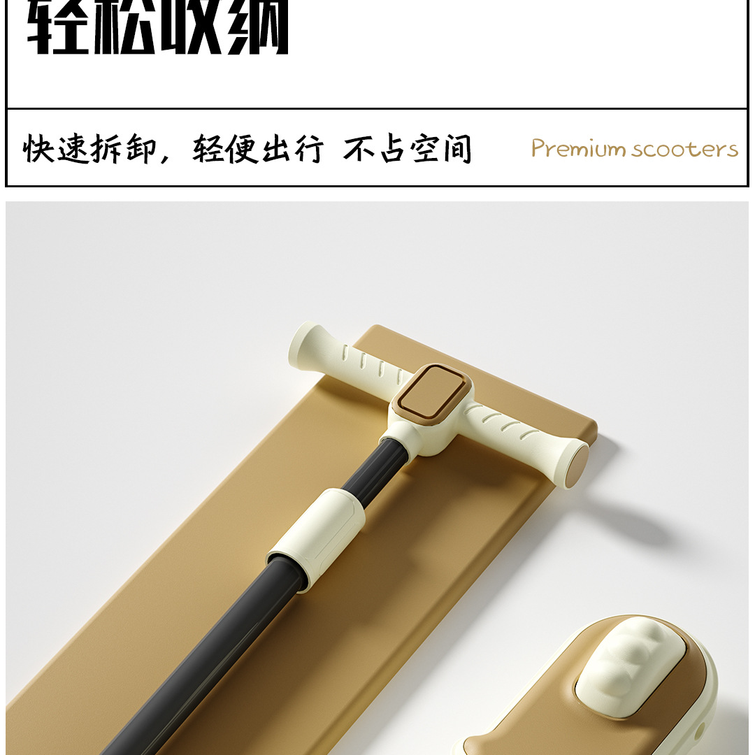 儿童滑板车三合一快拆可坐人滑轮车脚蹬闪光三轮车溜溜车滑步车详情21