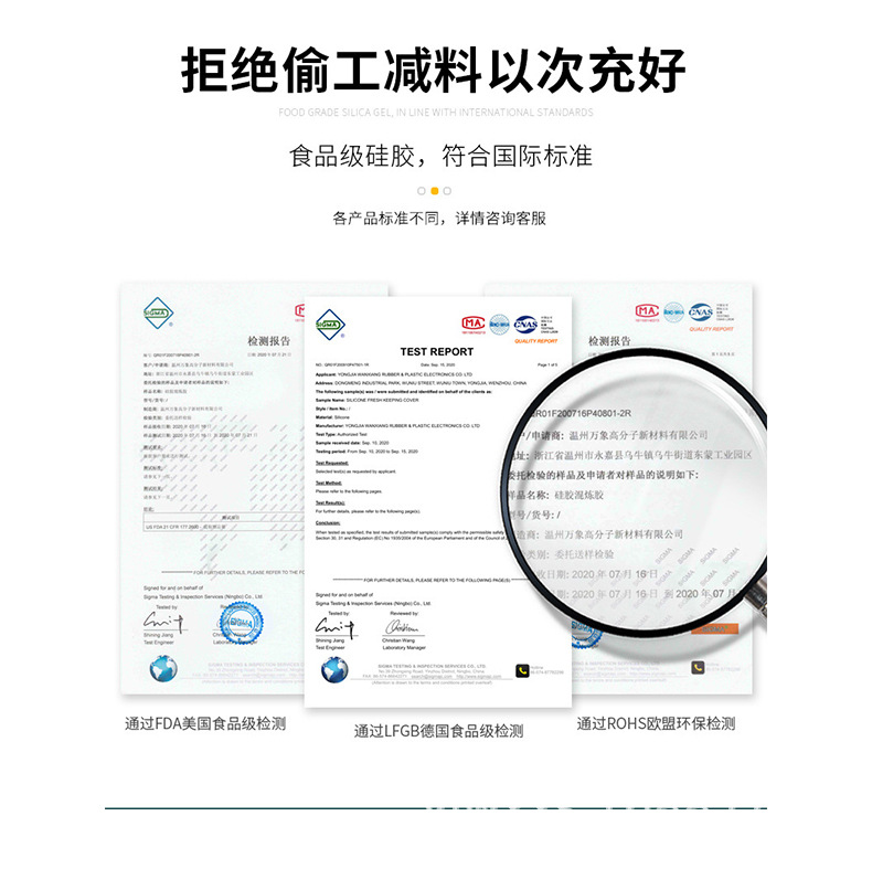 跨境食品级硅胶耐高温蜂窝隔热垫杯垫圆形锅垫厨房餐垫防滑垫加厚详情15