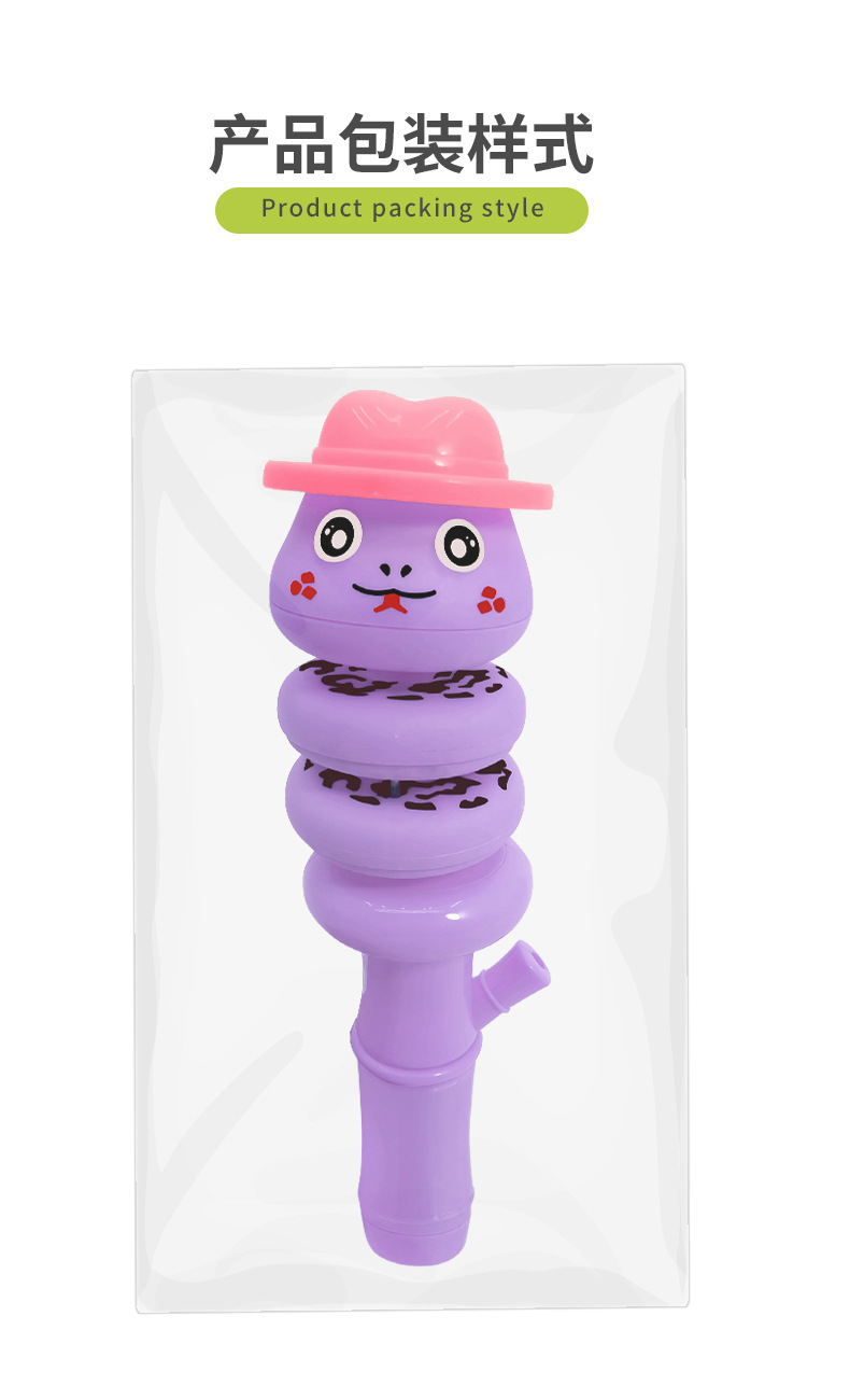 Glowing whistle, twisting snake toy, bestseller, stress-relieving, balanced, rotating and swinging, greedy snake, street stall, night market manufacturer wholesale pic 17