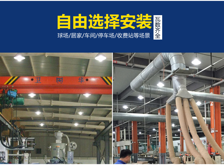 灯泡螺口led节能灯泡批发超亮省电节能灯白光家用e27室内球泡灯详情11