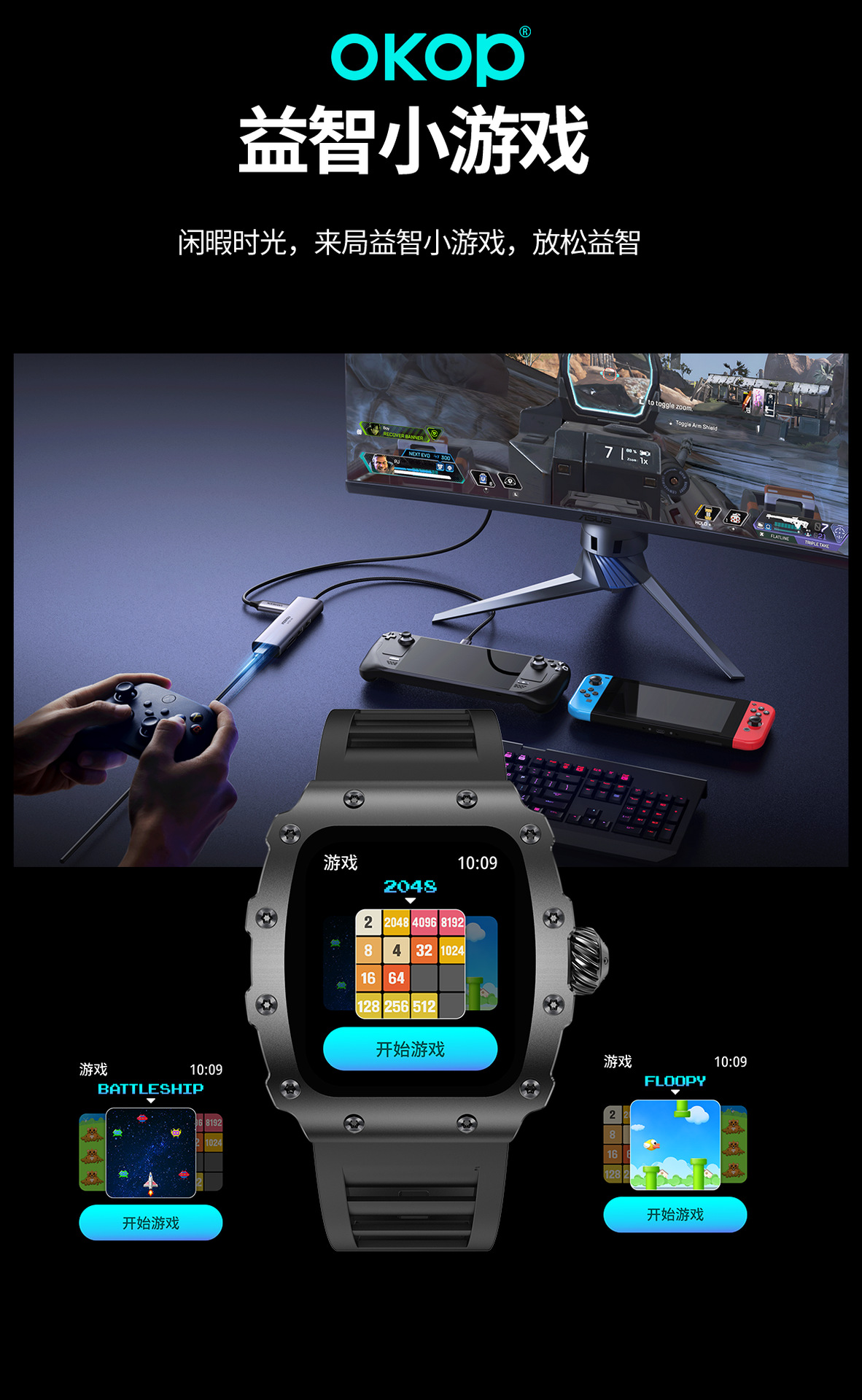 The S100 smartwatch, which can detect heart rate and blood pressure, is popular in cross-border sales for Bluetooth calls, sports, water resistance, and long battery life pic 21