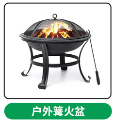 跨境烧烤炉家用木炭烧烤架便携户外炉子无烟烤串碳烤肉小型烤肉架详情1