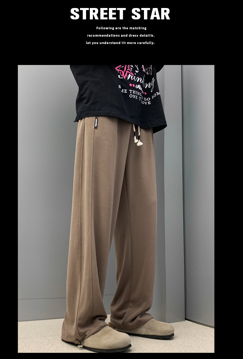 铜氨丝裤子男新款夏季冰丝垂感休闲裤宽松抽绳运动裤男士直筒长裤详情17