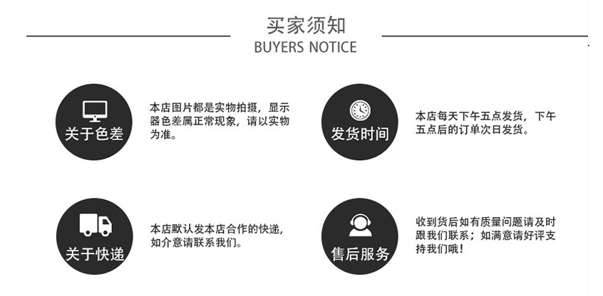 潮流轻奢高级感新款免烫高端男士长袖衬衫刺绣小签名百搭纯白男衬 pic 12