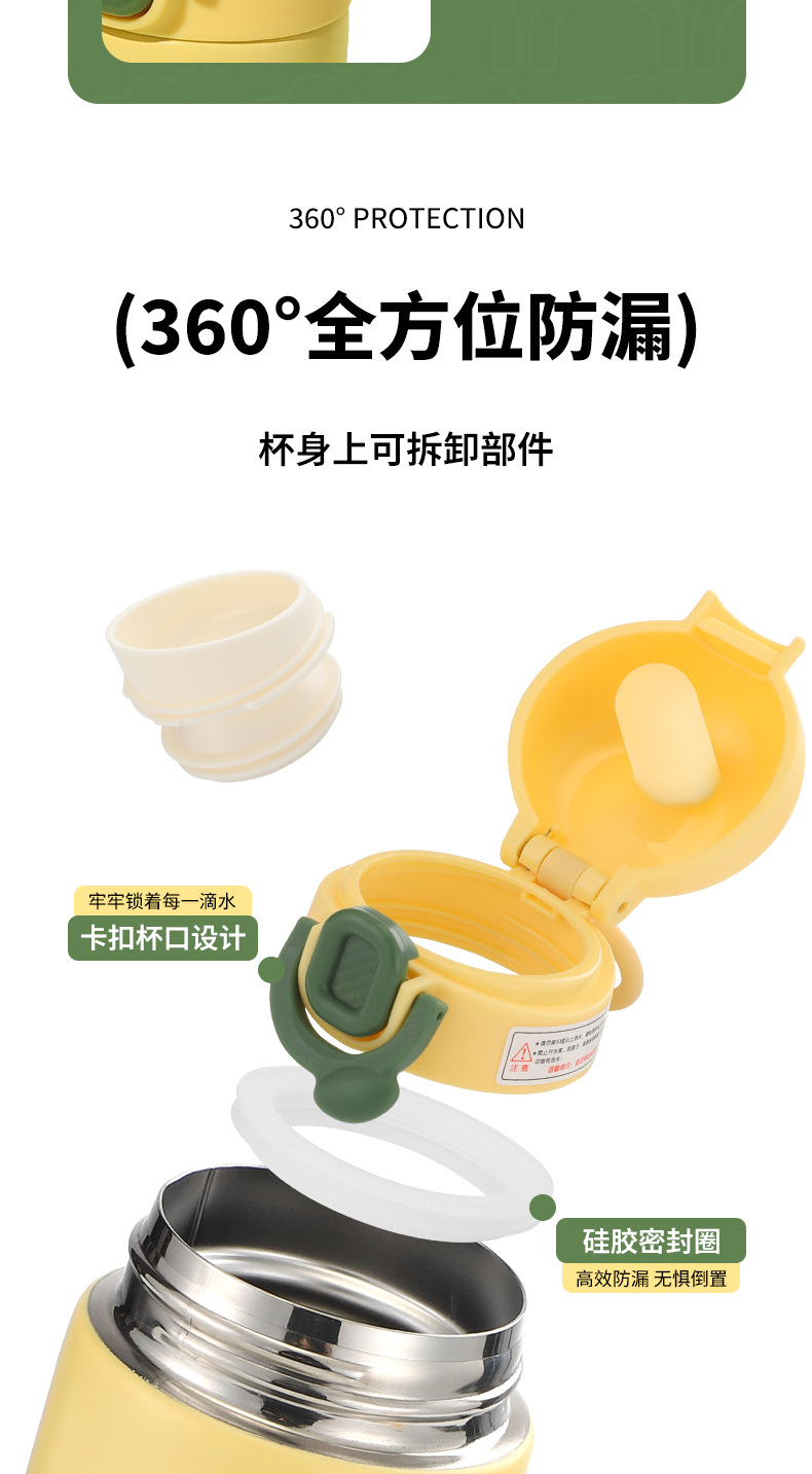 New bouncing direct drinking insulated cup, large capacity, high appearance level, lockable, intelligent temperature display, stainless steel water cup for women pic 23