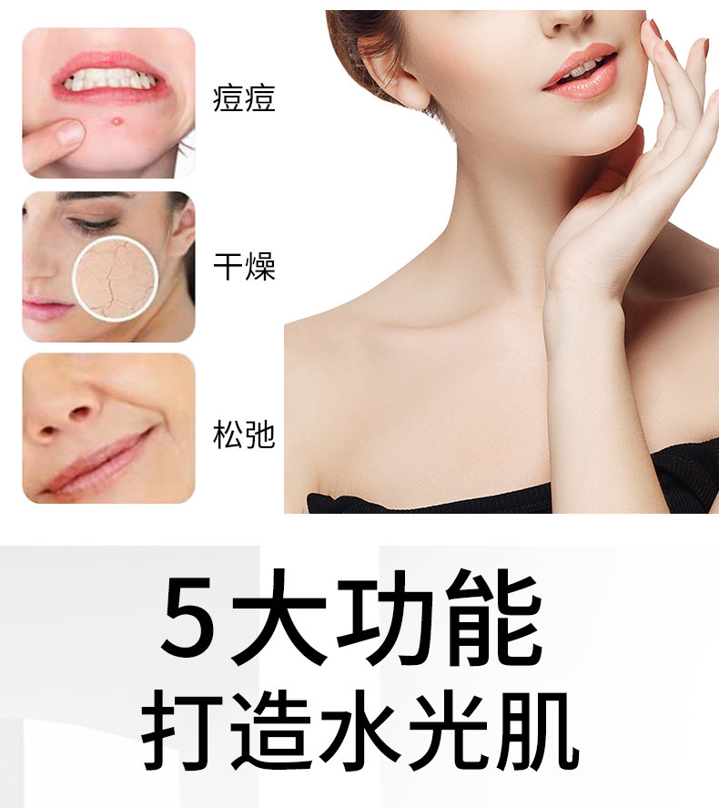 shanilak factory beauty equipment: Home color light warm skin rejuvenation, export and introduction device, facial cleansing massager, facial cleanser pic 4