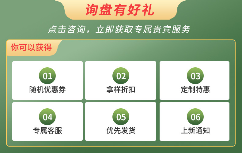 北欧塑料凳子加厚成人浴室高板凳家用方凳创意胶登客厅椅子餐桌凳详情1