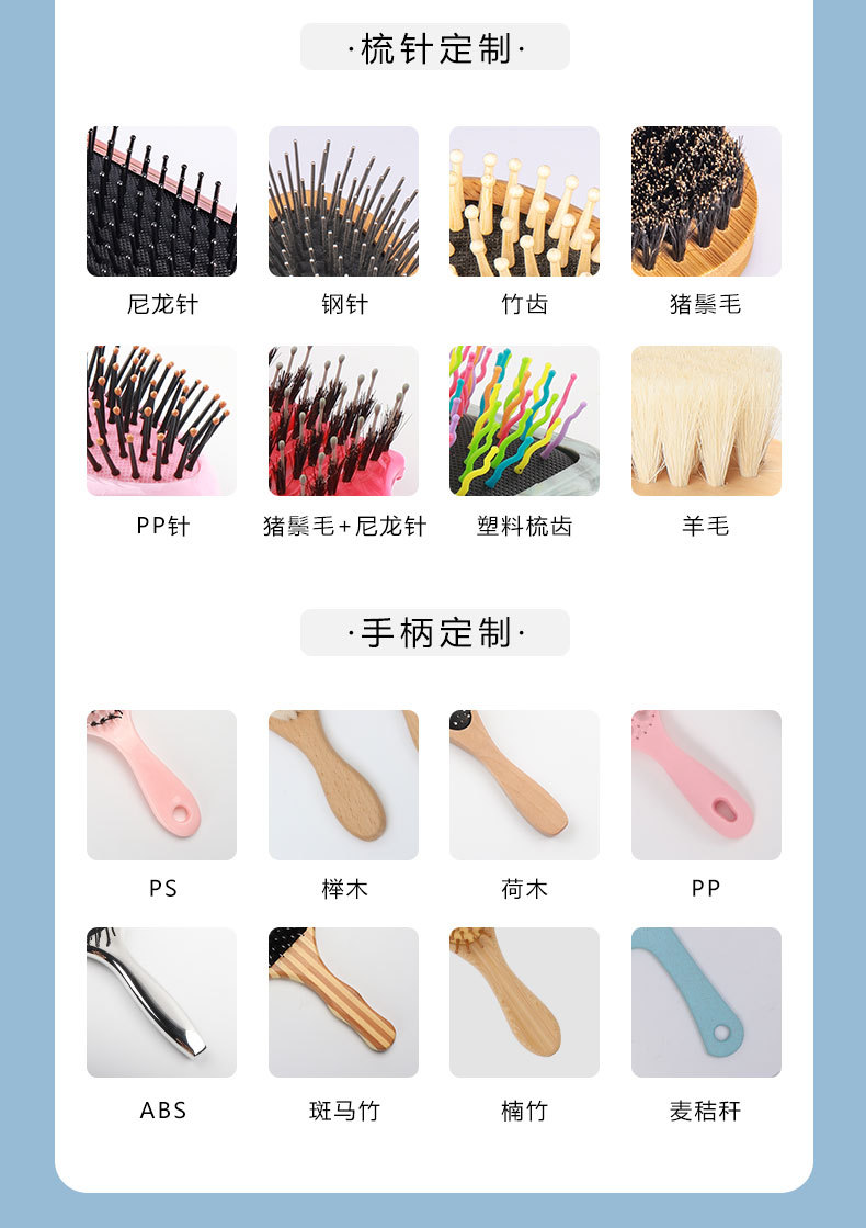 tt梳灵巧王妃同款顺卷发梳防打结韩版长发按摩梳便携式学生宿舍梳详情12