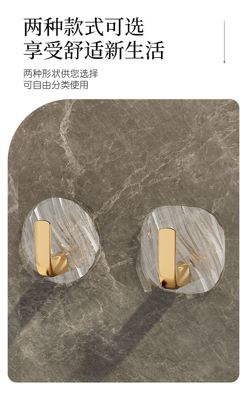 亚克力透明挂钩粘胶免打孔卫生间厨房浴室墙壁贴墙上轻奢无痕粘钩详情5