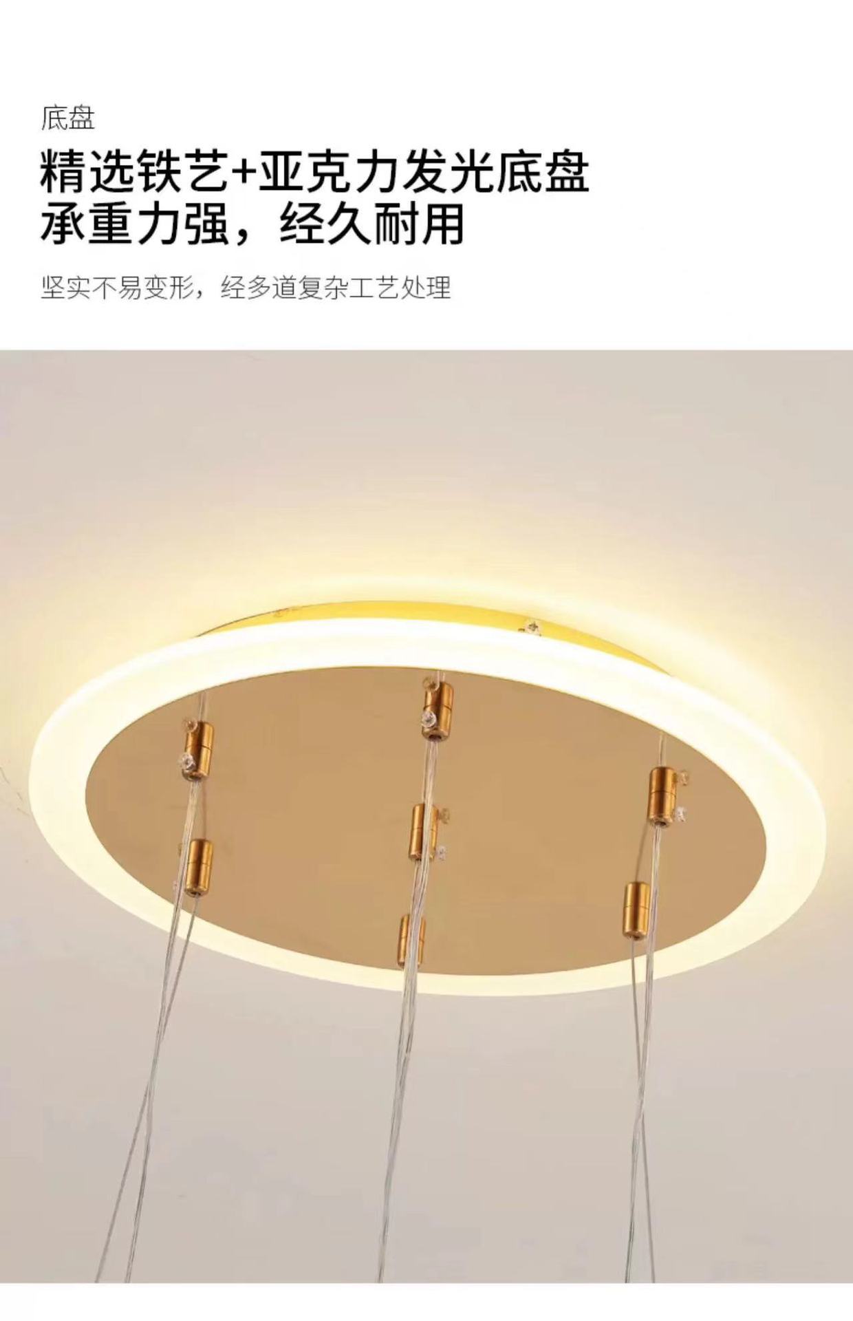 现代简约餐厅led卧室楼梯间创意吊灯轻奢客厅高级感家用灯详情15