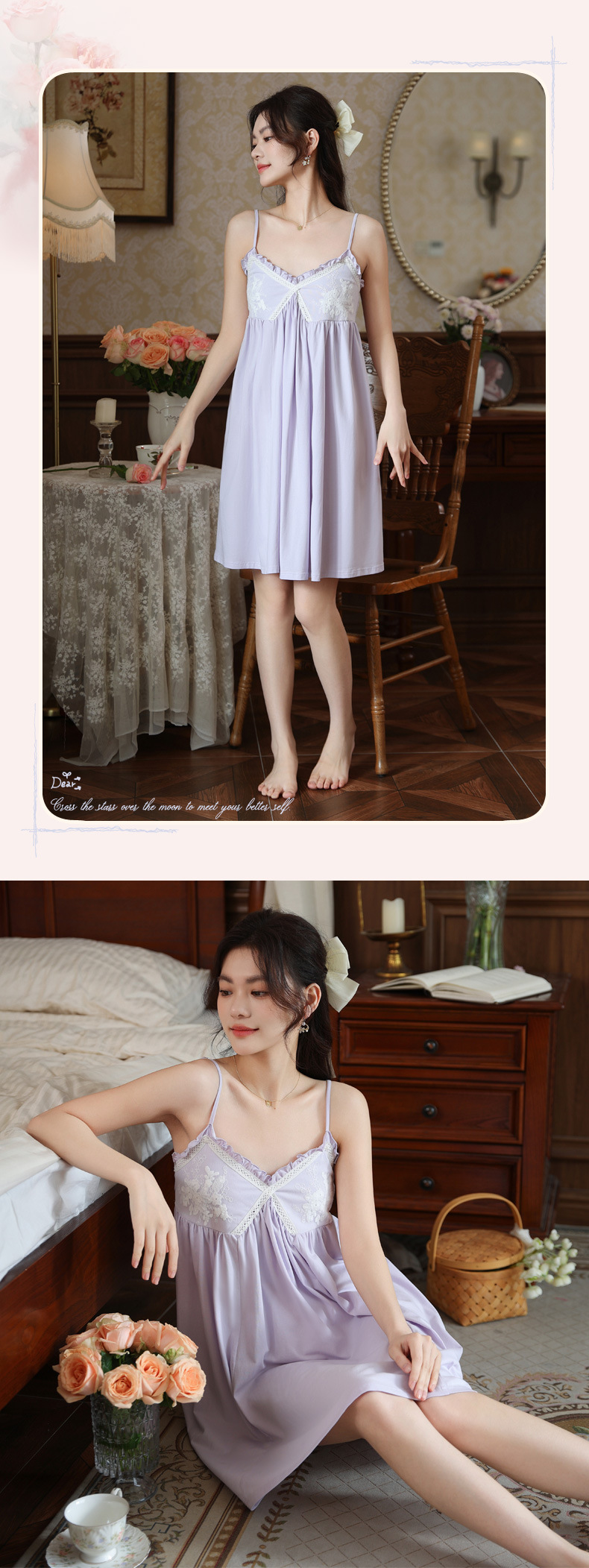 吊带睡裙女夏宫廷风性感蕾丝纯欲长款睡衣裙带胸垫可外穿家居服棉详情14