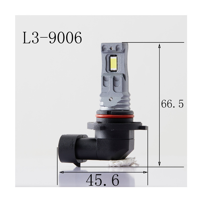 H7车灯通用LED直插式灯泡汽车配件通用灯H3前照灯H4远近一体H1大灯详情8